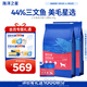 海洋之星 三文魚(yú)中小型犬狗糧金毛比熊邊牧狗糧成犬小顆粒12kg（6kg*2）