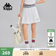 卡帕（Kappa）背靠背運動(dòng)短裙女士夏季新款訓練休閑裙百褶裙網(wǎng)球裙子 K0F42QQ01 【運動(dòng)休閑 | 百搭短裙】白色 L （推薦尺碼170/72A）