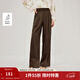 茵曼（INMAN）可露麗萊賽爾收褶休閑直筒褲2026春季女裝新款老錢(qián)風(fēng)長(cháng)褲西褲 深咖色 29