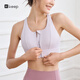 Keep前拉鏈易穿脫運動(dòng)內衣女高強度防震背心式文胸12405 氧氣紫 M 