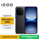 vivo iQOO 15 12GB+256GB賽道版 第五代驍龍8至尊版 自研電競芯片Q3 2K三星珠峰屏 iqoo15游戲電競手機