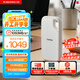 閃迪（SanDisk）1TB Type-c USB3.2 NVMe移動(dòng)固態(tài)硬盤(pán) PSSD E5D京東限定版 1050MB/s 三防保護 手機直連筆記本外接