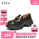 他她（TATA）偵探家女鞋2026樂(lè )福鞋百搭真皮鞋厚底豆豆鞋 棕色（寬版） 39