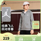 NIKE JORDAN 耐克AJ男童連帽開(kāi)襟衛衣2026春季新款舒適毛圈兒童衣服 巖層灰【舒適毛圈】 160 /80 【建議身高158-170cm】