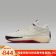 耐克（NIKE）【勁浪體育】Air Jordan 男子防滑耐磨透氣經(jīng)典籃球鞋IQ4088-100 圖色 42.5
