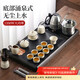 尚言坊汝窯茶具整套帶茶盤(pán)一體式自動(dòng)茶臺功夫泡茶器全套裝喬遷搬家禮物