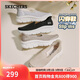 斯凱奇（Skechers）單鞋閃穿鞋女士夏季透氣懶人一腳蹬淺口軟底休閑鞋平底鞋159287