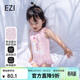 弈姿兒童泳衣女童寶寶連體游泳衣小童泳裝女 EZI20G050 粉色 98cm