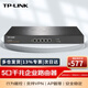 普聯(lián)（TP-LINK）5口千兆有線(xiàn)路由器 多WAN口企業(yè)級路由器 AC管理/上網(wǎng)行為/VPN功能 TL-ER3200G 5口千兆/帶機300