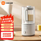 米家小米智能輕音破壁機S2 豆漿機多功能榨汁機 料理機兒童輔食機 自清潔 1.5L容量 預約保溫破壁機 米家智能輕音破壁機S2