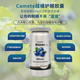 CAMETTE丹麥進(jìn)口凱麥特藍莓葉黃素越橘花青素青少年中老年眼干澀 藍莓越橘護眼膠囊 90粒*1瓶