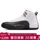 Jordan男AJ12