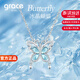 Grace Girl冰晶蝴蝶項鏈女優(yōu)雅氣質(zhì)吊墜走心送女友老婆紀念日情人節生日禮物 冰晶蝴蝶項鏈+輕奢禮盒