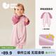 迷你巴拉（minibala）【抗靜電】嬰幼兒毛絨外出連體衣?lián)u粒絨可外穿寶寶衣服春季新款