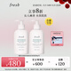 Fresh馥蕾詩(shī)清新西柚果香香氛身體乳300ml*2護膚品 生日禮物送女友男友