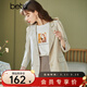betu百圖女裝小西裝韓版職業(yè)西服收腰顯瘦春季新款九分袖外套2102T31 淺杏色 XS