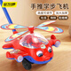馬丁兄弟兒童推推樂(lè )手推玩具飛機學(xué)步車(chē)寶寶推車(chē)玩具男女孩生日禮物