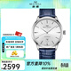 海鷗手表男機械表經(jīng)典商務(wù)休閑大三針條釘日歷自動(dòng)機械國表1134 【白盤(pán)鋼殼】819.12.1134