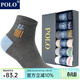 POLO男士純棉吸汗薄款跑步襪6雙裝 春夏網(wǎng)眼透氣跑步收緊帶中低筒棉襪 六色六雙【型號3788】 均碼 39-45碼鞋合適