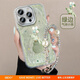 品盟 【手鏈掛繩】適用于蘋(píng)果16Promax手機(jī)殼iPhone15羽紗自帶鏡頭膜全包防摔小熊女款可愛(ài)創(chuàng)意保護(hù)套 【綠氣球小熊】+手鏈 蘋(píng)果16Promax