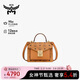 MCM【質(zhì)感百搭】TRACY 小號郵差包手提包斜挎包 干邑色 禮物