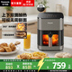 松下（Panasonic）可視空氣炸鍋家用新款無(wú)油電炸鍋多功能智能烤箱全自動(dòng)薯條機智能觸控5升大容量HC500 暗金色【 5L 】蒸汽加濕+雙核熱循環(huán)