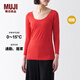 MUJI女式 棉冬季 U領(lǐng) 八分袖T恤 打底衫肌底衣 秋衣保暖內衣 FCD56A3A 紅色 L （165/88A）