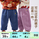 嘟嘟家男童褲子冬裝加厚寶寶加絨長(cháng)褲兒童休閑褲冬女童童裝 紫色  100