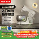奧克斯（AUX） 廚師機家用和面機多功能揉面機攪拌機全自動(dòng)打蛋器3L全自動(dòng)攪拌料理機奶油白SC-635
