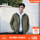 森馬（Semir）夾克男春季山系戶(hù)外風(fēng)假兩件外套翻領(lǐng)雙側大口袋上衣101125108112