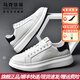 馬克華菲男鞋春季新款運動(dòng)小白鞋舒適潮流鞋子男低幫經(jīng)典板鞋百搭休閑鞋男 黑白 38 【標準皮鞋碼】