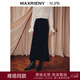 MAXRIENY【SGPR】法式優(yōu)雅高腰絲絨半裙秋款包臀中長(cháng)魚(yú)尾裙年末晚會(huì )穿搭 黑色 M