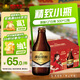 燕京啤酒小黑金 原釀12°P白啤酒 300ml*12瓶    啤酒整箱批發(fā) 300mL 12瓶