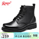強人3515原廠(chǎng)作戰靴高幫潮流馬丁靴男戶(hù)外耐磨靴時(shí)尚男士工裝軍迷靴 黑色 41