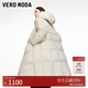 VEROMODA羽絨服季新款90白鴨絨連帽拉鏈按扣羽絨325412045 太古白 S