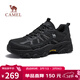 駱駝（CAMEL）造極2代戶(hù)外運動(dòng)網(wǎng)面增高登山休閑徒步鞋男 G16S307001 黑色 40