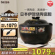西哲（sezze）日本伊賀燒電飯煲陶瓷內膽電飯鍋智能家用多功能柴火飯煲仔飯煮飯鍋3L煮粥煲湯電燉鍋無(wú)涂層飯煲 雙膽- 3L -【1-6人適用】