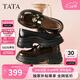 他她（TATA）偵探家女鞋2026樂(lè )福鞋百搭真皮鞋厚底豆豆鞋 黑色 38