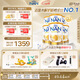 雀巢（Nestle）超級能恩適度水解5HMO嬰幼兒奶粉2段800g/罐*6 6-12個(gè)月 超啟寶寶