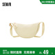 森馬（Semir）單肩斜挎包馬卡龍色餃子包日系胸包腰包女105225153009