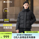 君羽戶(hù)外羽絨服女秋冬款800高蓬松【白鵝絨】時(shí)尚超輕鵝絨服436 黑色 S 推薦100斤以下