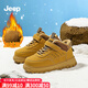 Jeep吉普兒童運動(dòng)鞋高幫秋冬新款男女童輕便防滑跑步鞋學(xué)生軟底休閑鞋 棕色（加絨/魔術(shù)貼款） 31 鞋內長(cháng)約19.5cm