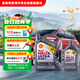 殼牌（Shell）全合成機油超凡喜力0W-20 SP/GF-6A 4L+1L香港進(jìn)口