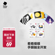 babycare黑白視覺(jué)激發(fā)卡片新生嬰兒閃卡彩色0-1歲寶寶追視卡兒童節禮物 立體黑白+彩色（1-4階）
