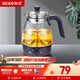 新功（SEKO） 養生壺燒水壺噴淋式電熱水壺煮茶壺蒸汽式煮茶器 S39 1L 煮茶壺