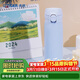 虎牌（TIGER）保溫杯小清新風(fēng)便攜彈蓋男女水杯MKR-W050-ART天青藍500ML