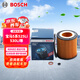 博世（BOSCH）機油濾芯濾清器0247寶馬5系525Li530Li740Li335LiX1X3X4X5X6M3M4