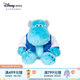 迪士尼（Disney）皮克斯怪獸大學(xué)個(gè)性校園系列蘇利文毛絨玩偶掛件磁貼男生生日禮物 蘇利文玩偶