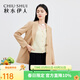 秋水伊人簡(jiǎn)約通勤西裝女春秋新款中長(cháng)款基礎百搭西服通勤外套女 卡其 S