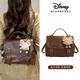 迪士尼（DISNEY）雙肩包2026新款輕奢小眾女生大學(xué)生通勤包生日禮物送女生送閨蜜 JD摩卡棕【品牌定制包裝+贈毛絨掛件】